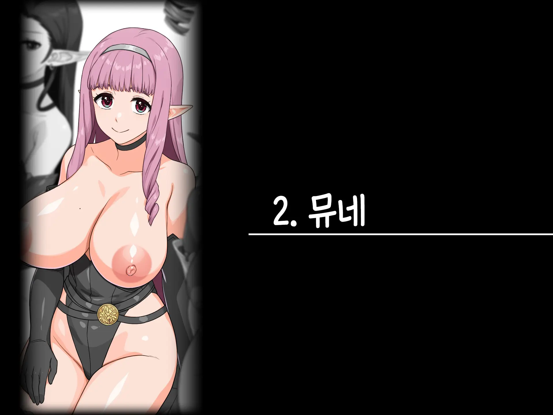 Takuran Vitamin | 탁란 비타민